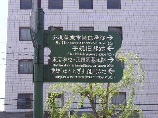 �������O�̊Ŕ�